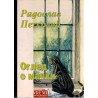 Ogled o mački