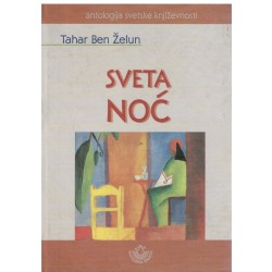 Sveta noć