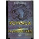 Potraga za Elajzabel Krej