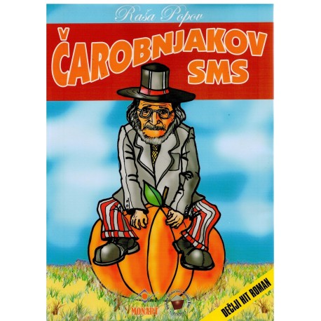Čarobnjakov SMS
