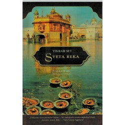 Sveta reka