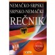 Nemačko-srpski srpsko-nemački rečnik sa gramatikom Ljiljana Zdravković