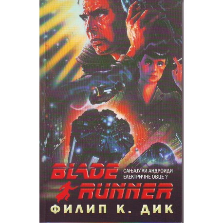 Sanjaju li Androidi električne ovce?