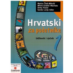 Hrvatski za početnike - udžbenik i rječnik 1    +