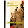 Camera obscura    +