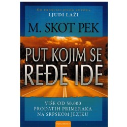Put kojim se ređe ide
