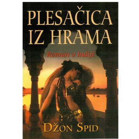 Plesačica iz hrama