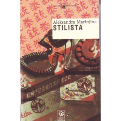 Stilista   +