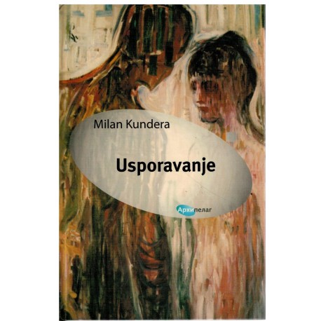 Usporavanje   +