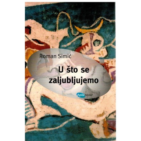 U što se zaljubljujemo