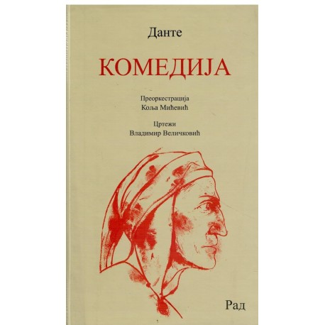 Komedija -Dante