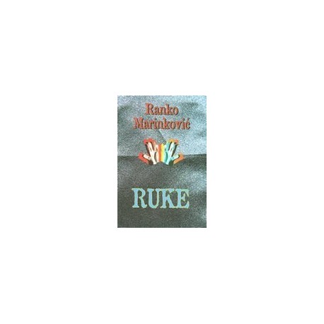 Ruke