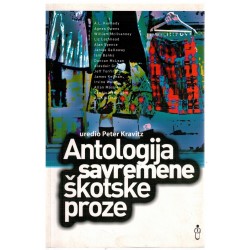 Antologija savremene škotske proze