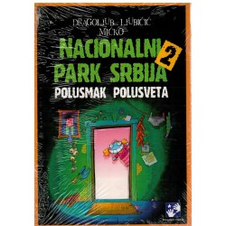 Nacionalni park Srbija 2 + CD