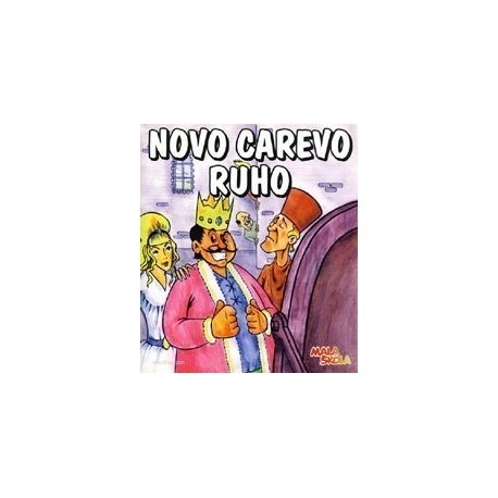 Novo carevo ruho