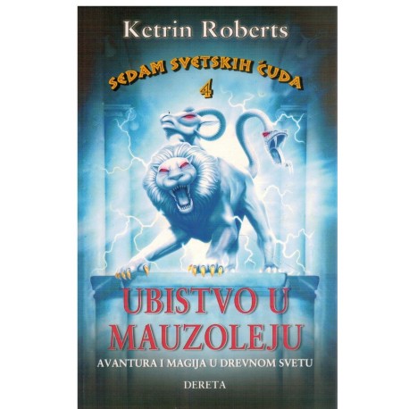 Ubistvo u mauzoleju