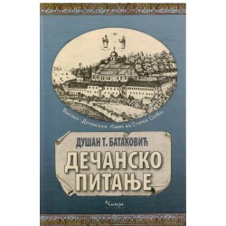 Dečansko pitanje