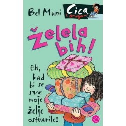 Cica... Želela bih!