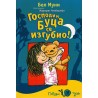Gospodin Buca se izgubio!
