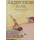 Andersenove bajke