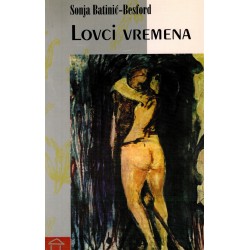 Lovci vremena    +