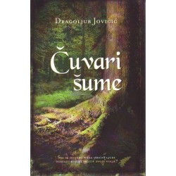 Čuvari šume