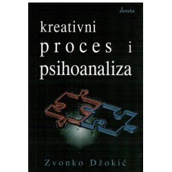 Kreativni proces i psihoanaliza   +
