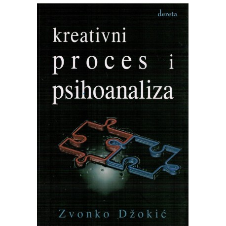 Kreativni proces i psihoanaliza   +