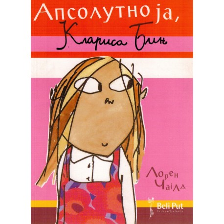 Apsolutno ja, Klarisa Bin
