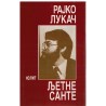 Ljetne sante