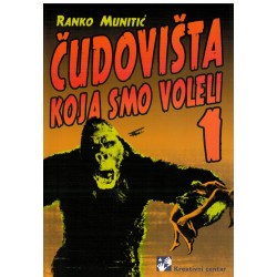 Čudovišta koja smo voleli 1