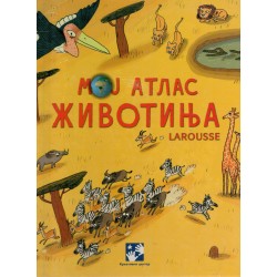 Moj atlas životinja Larousse