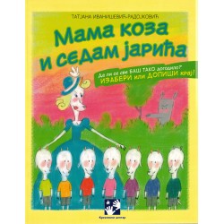 Mama koza i sedam jarića