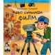 Kako snimiti film