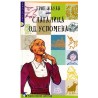 Slagalica od uspomena