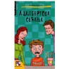 Adalbertova sećanja