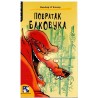 Povratak Bakovuka
