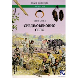 Srednjovekovno selo
