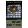 Kišno društvo