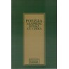 Poezija arapskog istoka XX vijeka