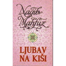 Ljubav na kiši