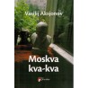 Moskva kva-kva    +