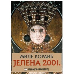 Jelena 2001.