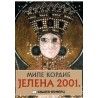 Jelena 2001.