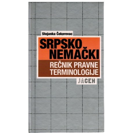Srpsko-nemački rečnik pravne terminologije