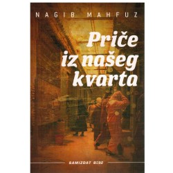 Priče iz našeg kvarta