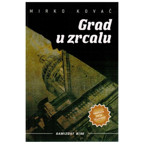 Grad u zrcalu