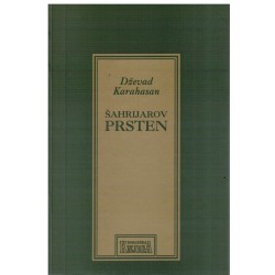 Šahrijarov prsten   +