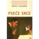 Pseće srce