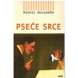 Pseće srce
